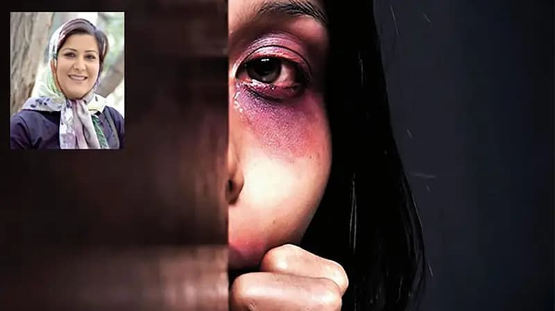 ترند