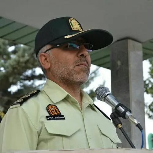 ترند