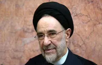 ترند