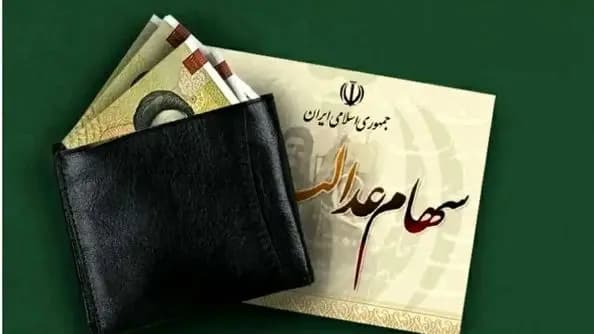 برنامه قطع برق چهارمحال و بختیاری و شهرکرد امروز دوشنبه ۵ خرداد
