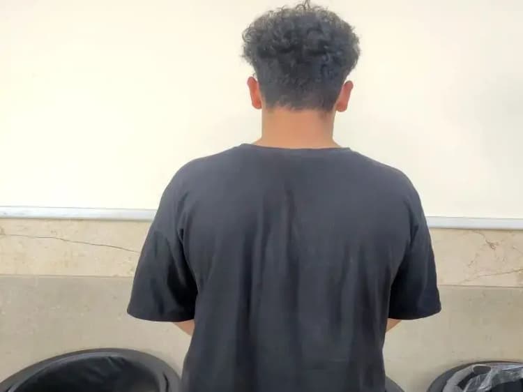 ترند