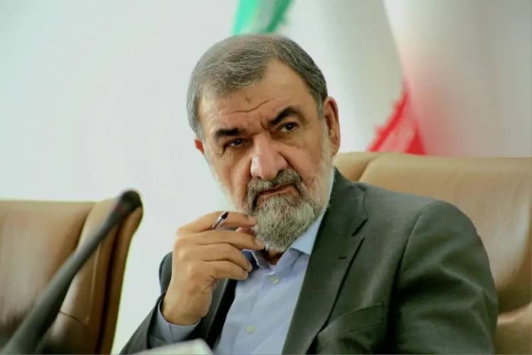ترند
