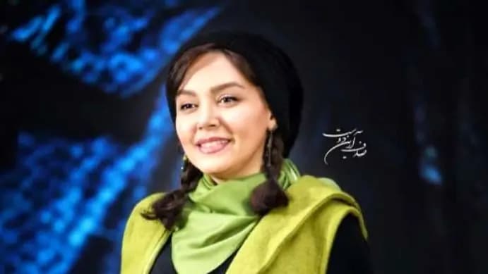 ترند
