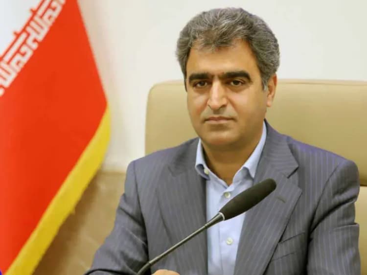 ترند