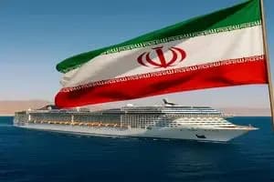 ترند