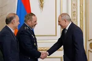 ترند