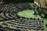 ارسال پیامک به نمایندگان مجلس؛ این بار علیه وزیر پیشنهادی اقتصاد