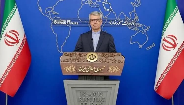 ترند