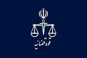 جزئیات رایزنی پزشکیان با مقامات عمان درباره مذاکرات هسته ای