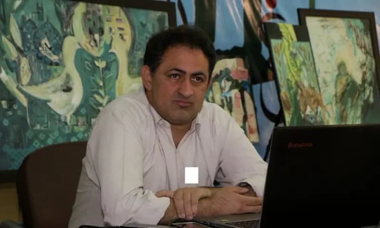 ترند