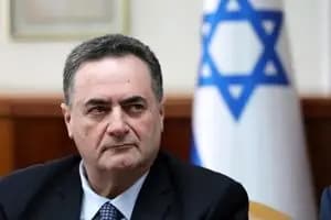ترند