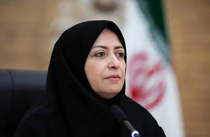 ترند