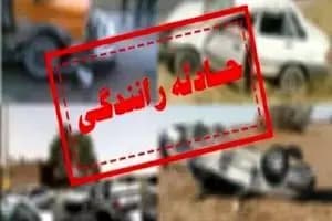 فعالیت ۱۵۰ مرکز سیار روستایی کانون پرورش فکری کودک و نوجوان در کشور