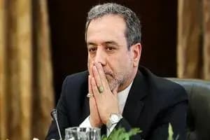 ترند