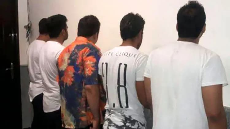 ترند