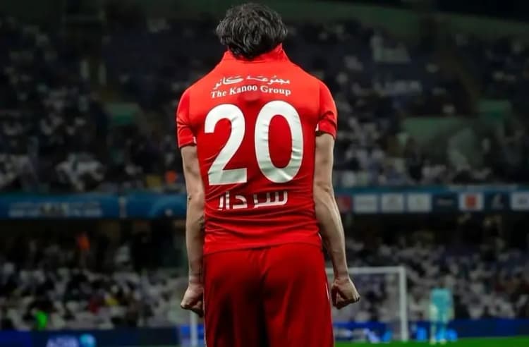 ترند