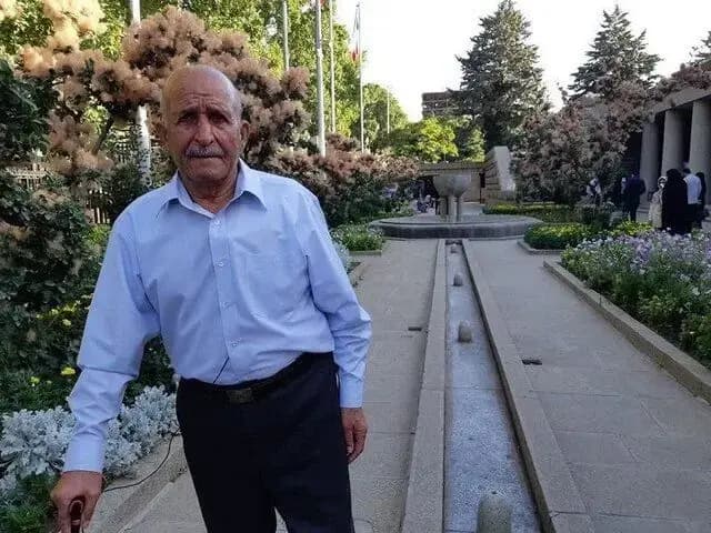 ترند