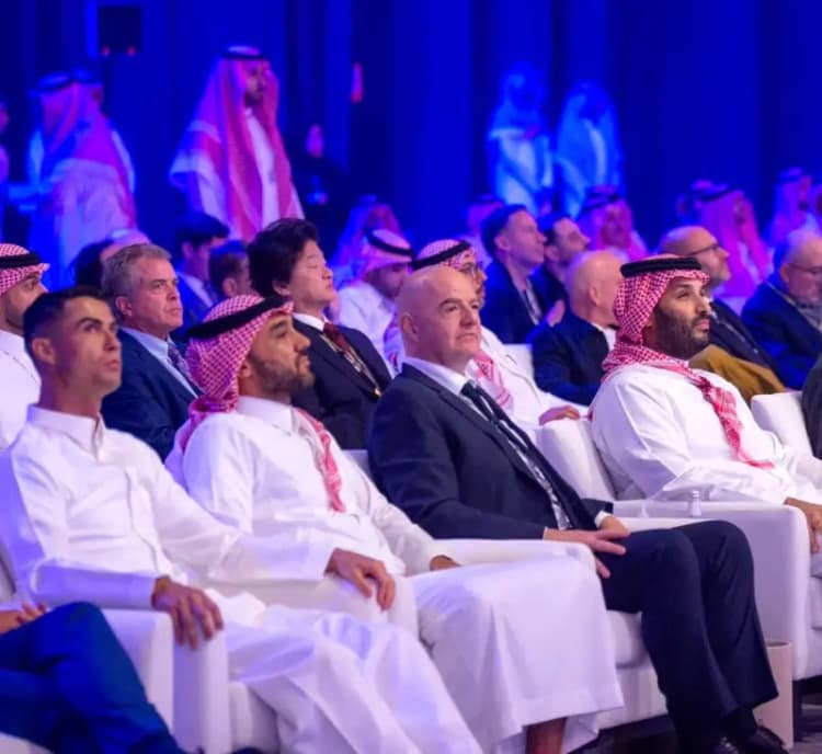 ترند