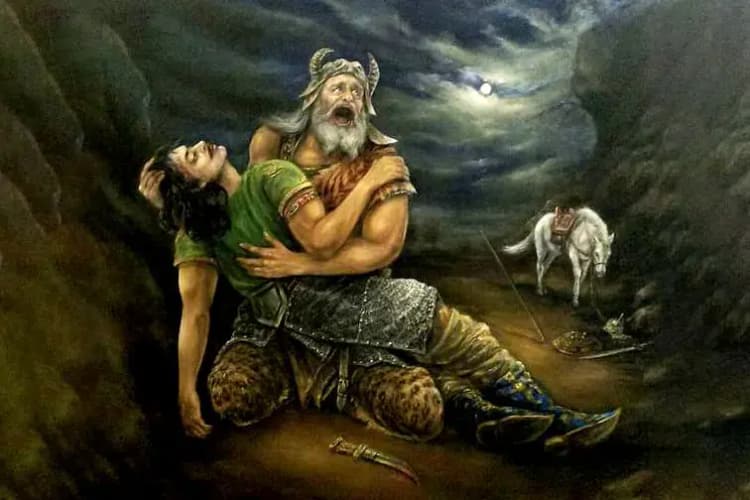 ترند