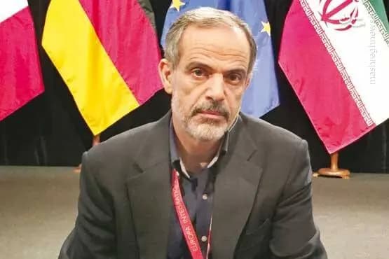 ترند
