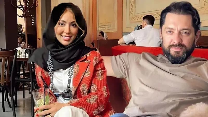 ترند