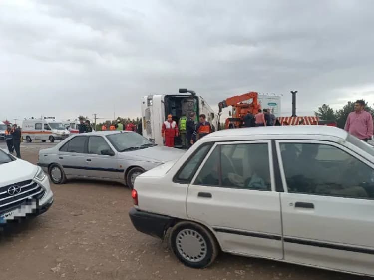 ترند