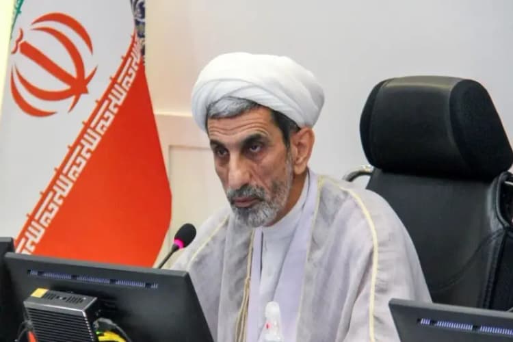 ترند