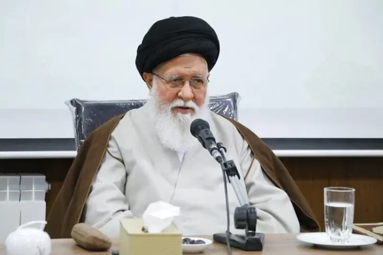 ترند