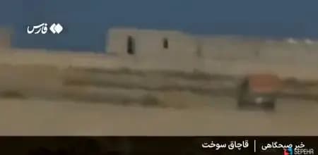 ببینید| انتقال سوخت توسط قاچاقچیان وسط دریا