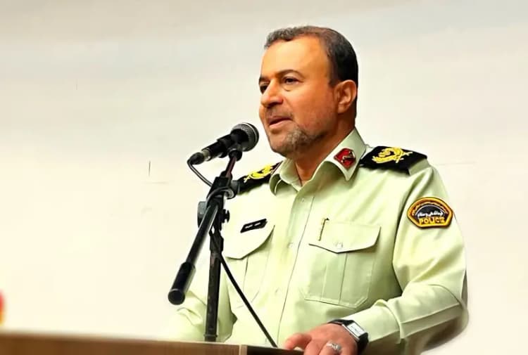 ترند