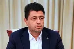ترند