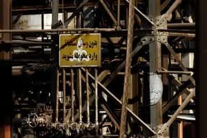 توقف واردات گوشت قرمز تأیید شد؟ بررسی جزئیات 

