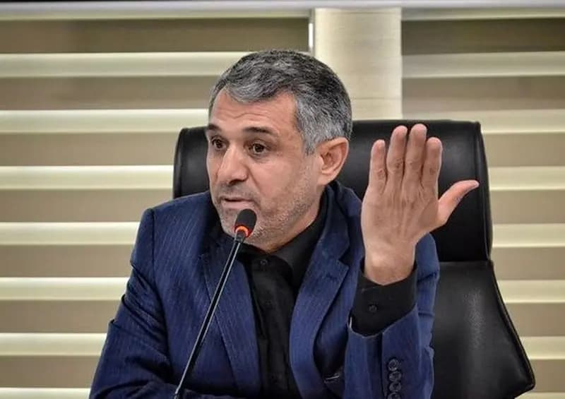 ترند