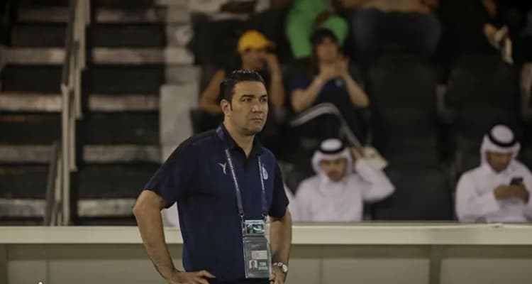 ترند