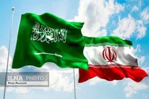 ترند
