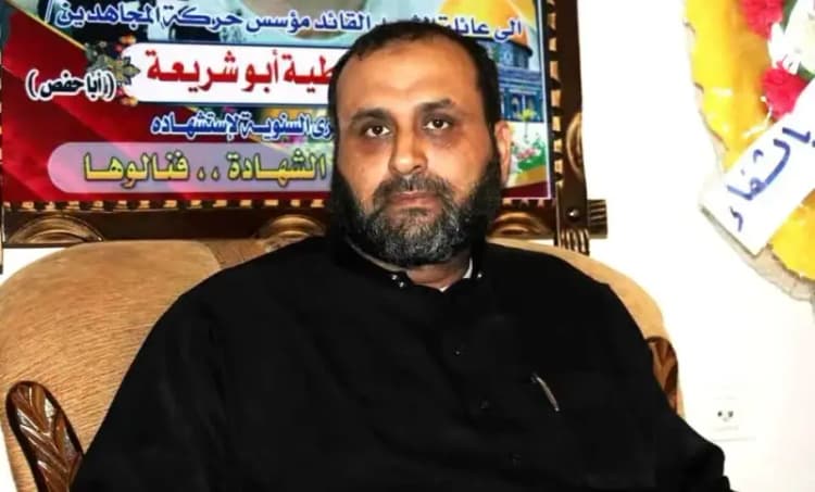 ابهام سیاسی در هلند