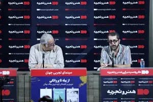 زهره حاتمی درگذشت