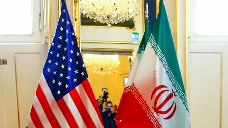 ترند