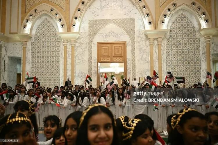 ترند