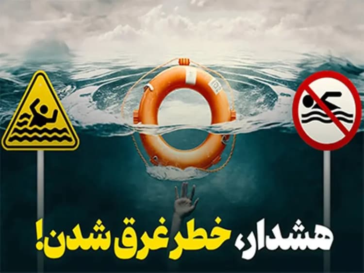 شتاب در تکمیل فاز دوم پتروشیمی کرمانشاه