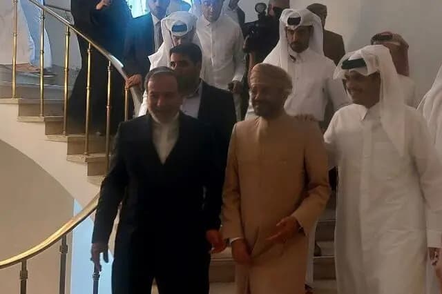 ترند