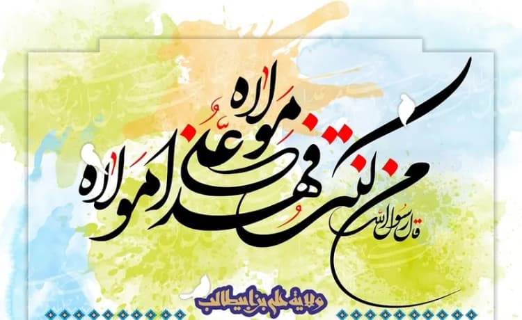 تنش آبی در آذربایجان‌ شرقی نگران‌کننده است