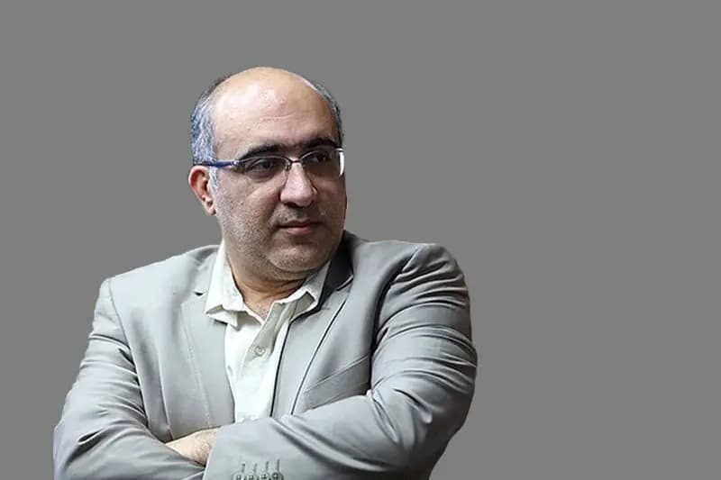ترند