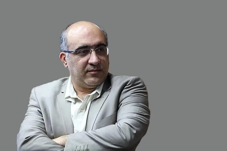 ترند