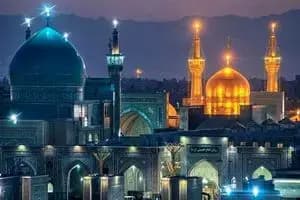 ترند
