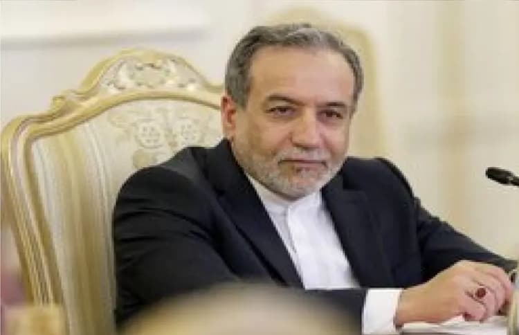 ترند