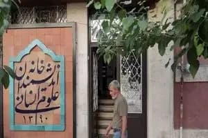 پایان تلخ جستجوها، جسد الهه حسین نژاد پیدا شد