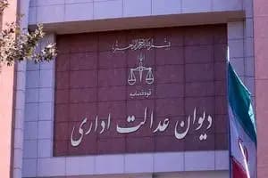 ببینید| فیلمی دیده نشده از روزی که رئیسی در اولین روز ریاست‌جمهوری به دیدار رهبر انقلاب رفت 