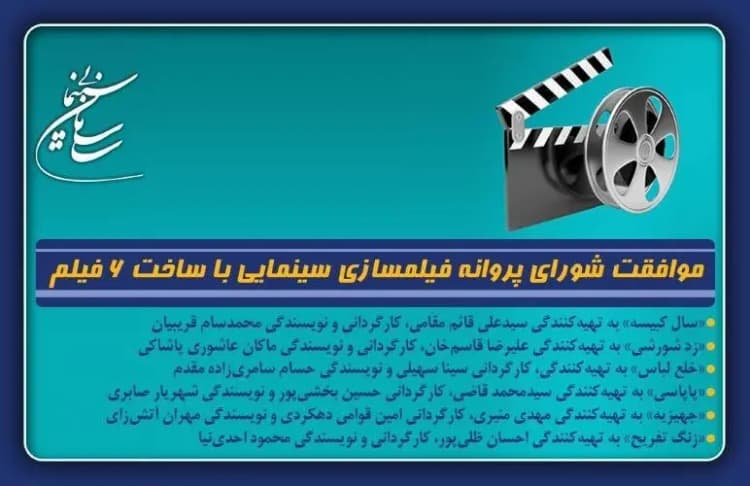 تغییر چهره بازیگران «قصه‌های جزیره» پس از 35 سال