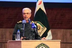ترند